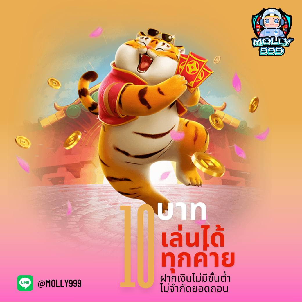 SLOTXO 6666 ลุ้นโบนัสวันเกิด 500 บาทฟรี สำหรับสมาชิกทุกคน