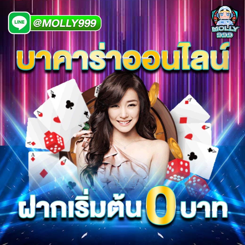 SLOTXO 6666 สมัครวันนี้ รับสิทธิพิเศษและโปรโมชั่นสุดคุ้มมากมาย